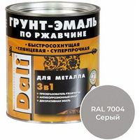 articul-A02767