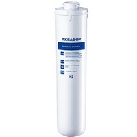 articul-A05358