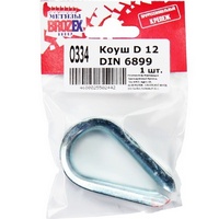 articul-A07825