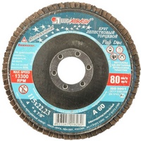articul-A08422