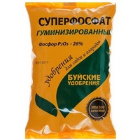 articul-A134026