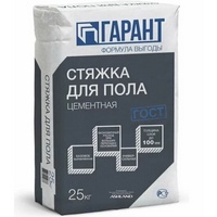 articul-A136783