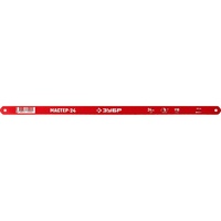 articul-A145605