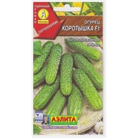 articul-A155419