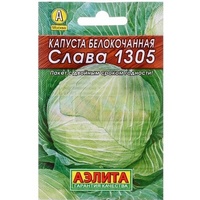 articul-A155661