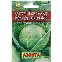 articul-A161703