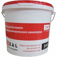 articul-A162683