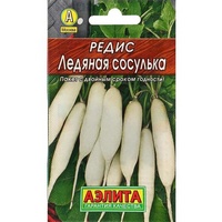 articul-A171604