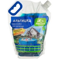 articul-A204414