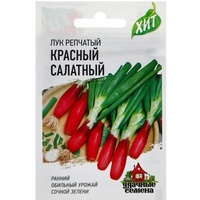 articul-A21301
