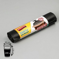 articul-A217665