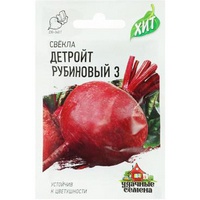 articul-A249412