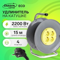 articul-A250266