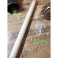 articul-A253426