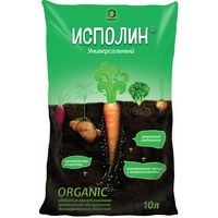 articul-A257074
