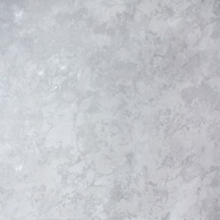 articul-A260556