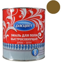 articul-A28128