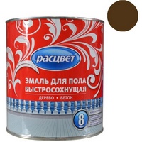 articul-A56798