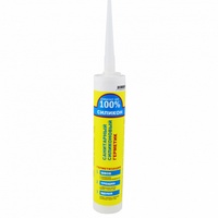 articul-A79864